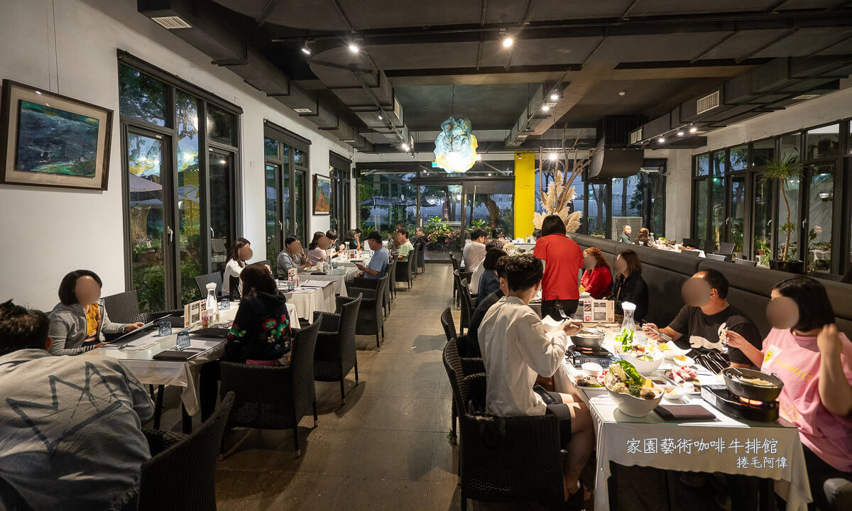 北斗家園牛排評價,北斗美食推薦,北斗聚餐推薦,家園牛排菜單,家園牛排預約,家園藝術咖啡牛排館,家園藝術咖啡牛排館停車,彰化庭園餐廳,彰化景觀餐廳,彰化牛排推薦 @捲毛阿偉